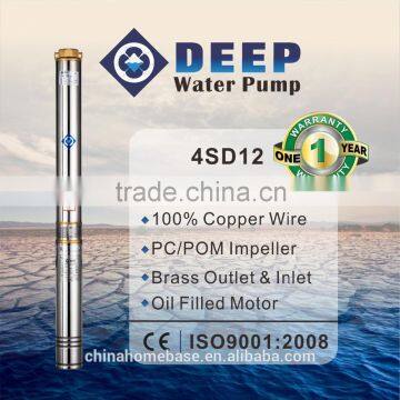 4SD12 series three phase submersible pump 11 hp electric motor