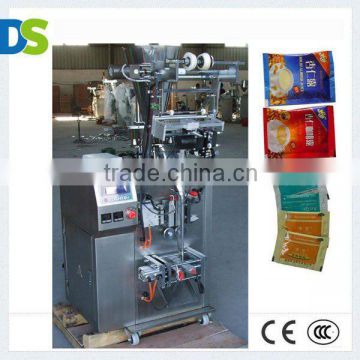 Automatic Food Grain Packing Machines DXDK-80