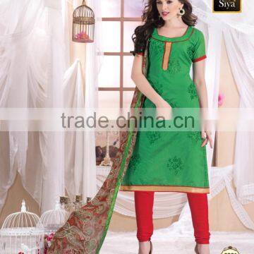 Latest Wholesale Pakistan Long Wholesale Salwar Kameez Design