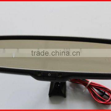 latest vw auto dimming mirror night driving needed