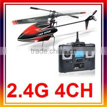 2.4G 4CH M size single blade rc helicopter remote control helicopter