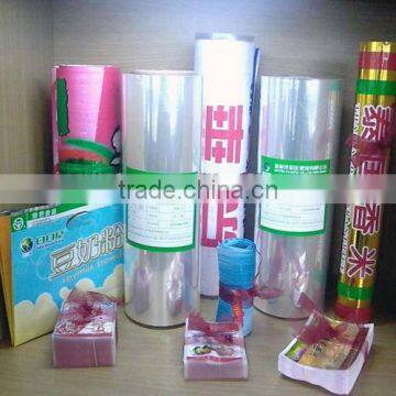 Bopp Glossy Film One Side Corona Treated /both Sides Corona Treated photo-6