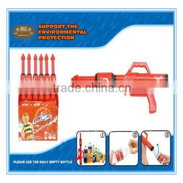 Professional Soap Bubble Water Gun