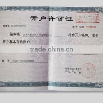 Account certificate