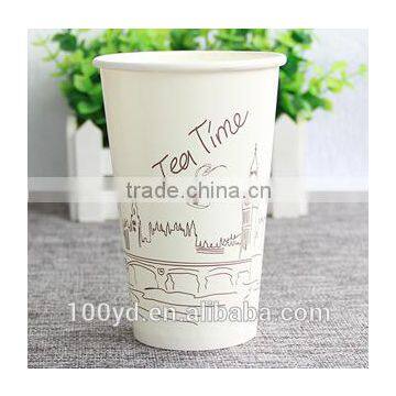 High Grade Hot Sell Paper Coffee Cup Making Machine Prices