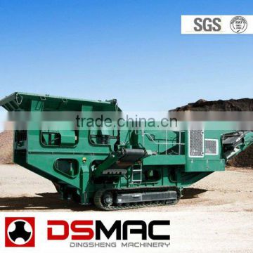 Superior Reliability Portable Rock Crusher