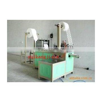 Make up cotton pad machine