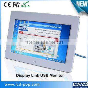 10 inch Plastic Case mini extend copy Mirror Extend LCD screen usb powered monitor open frame