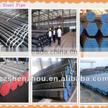 seamless pipe