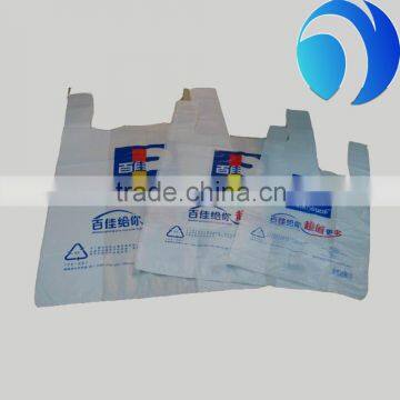 2016 high quality Cheap Plastic Grocery Bags Selling on Alibaba