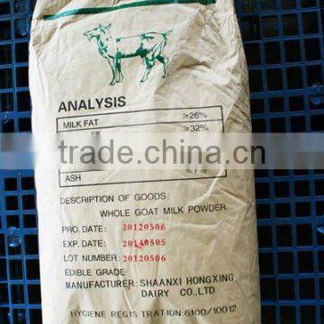 good quality organic milk powder