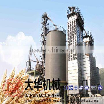 New model grain dryer mchinery with low cost consumption