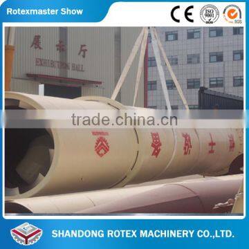 Rotary dryer from Rotex, Rotary Drum Dryer for Slag, coal, wood, bagasse, sawdust