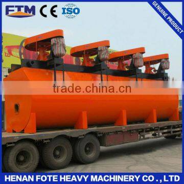Hot sale ore concentrator flotation cell plant