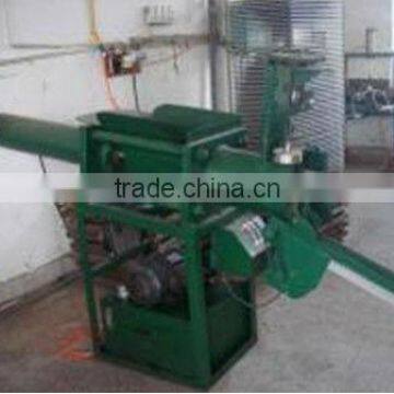 Professional Automatic Conical grain fragrant machine