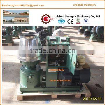 2016 last promotion small wood pellet machine