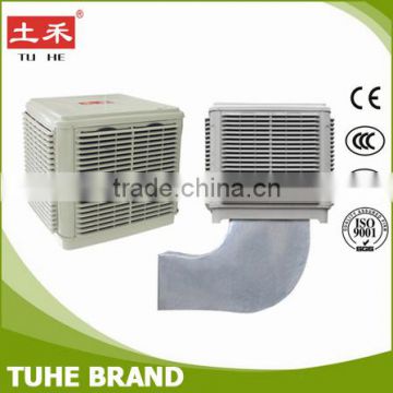 Desert Evaporative Water Air Cooler/Cooler fan