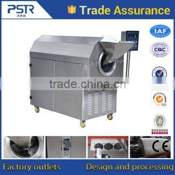 Easy to use and intelligent control nut roasting equipment