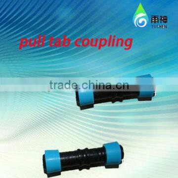 agriculture drip irrigation tape fittings