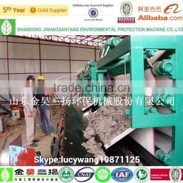 DLY sludge dehydration belt type filter press for sewage wastewater treatment