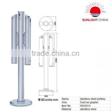 WAS014 Outdoor Stainless Steel Standing Ashtray