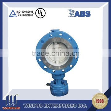 DN3000 PN95 duplex stainless steel butterfly valve