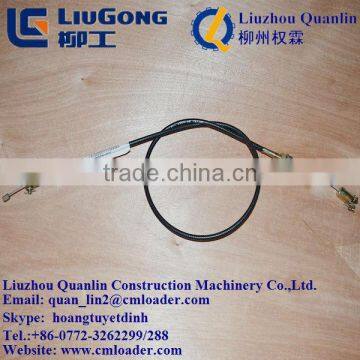 LIUGONG FORKLIFT PARTS CLG2050H 23C0142 Flexible Shaft