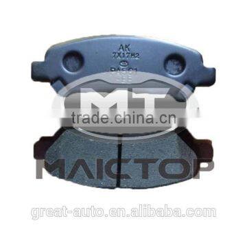 Auto Brake System OEM 04466-48120 Brake Pad for Highlander Kluger