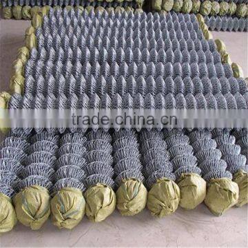 Chinese Factory Wholesale Low Price Chain Link Fence photo-6