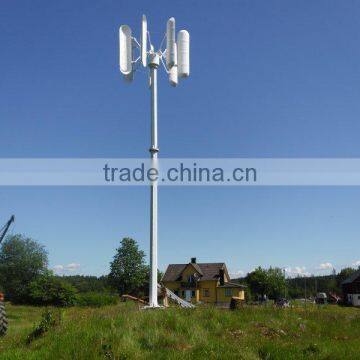 3KW vertical axis wind turbine permanent magnet generator on grid off grid system for sale