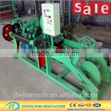 HOT!!!NEW razor barbed wire mesh machine