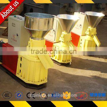 2017 Flat Die Pellet Mill Machine With Price photo-6