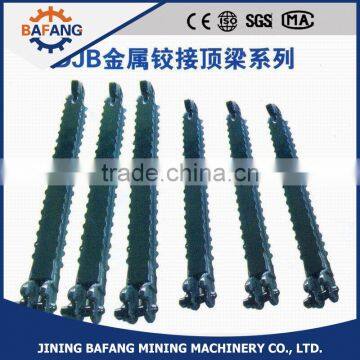 DJB(600-1200)/300 Mining Supporting Equipment Metal Roof Beam