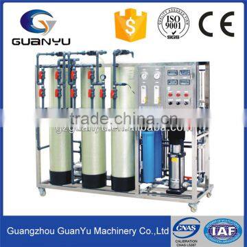 Reverse Osmosis Water Treatment/Filter Price of Water Purifyer Machines photo-6
