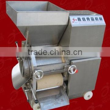 YC-30 FISH MEAT AND BONE SEPARATOR MACHINE