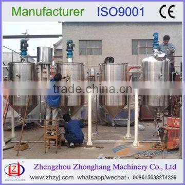 High quality crude oil refinery equipment/palm oil refinery machine/edible oil refinery machinery with low price