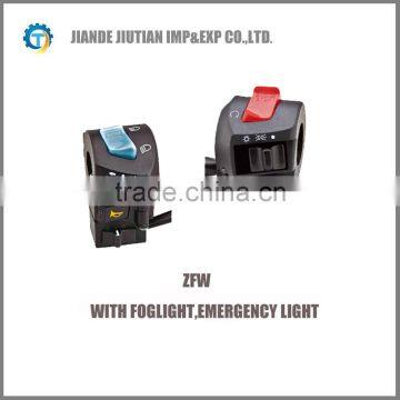 ZFW motorcycle handle switch with high quality with foglight,emergency light for sale