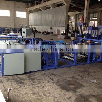 Keestar Flour Rice Fertilizer Paper Bag Making Machine photo-2