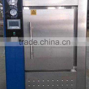 Bluestone Double Door Horizontal Autoclave photo-5