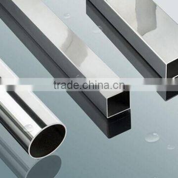 top grade silver anodizing aluminium extruded
