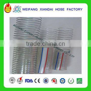 FDA steel wire reinforced hose