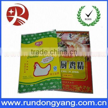 2013 Custom printing heat seal resealable plastic bags for food