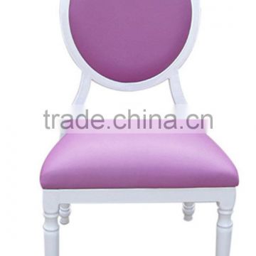 quality 5 star VIP hotel aluminum chairs QL-E200