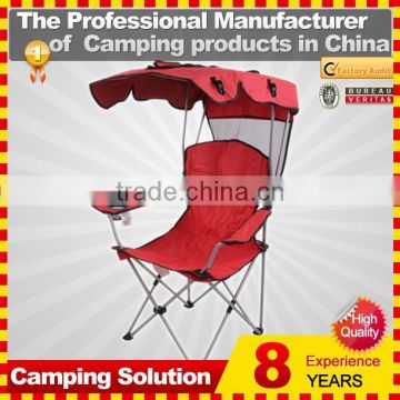 52*52*90/130CM folding beach chair with sun canopy