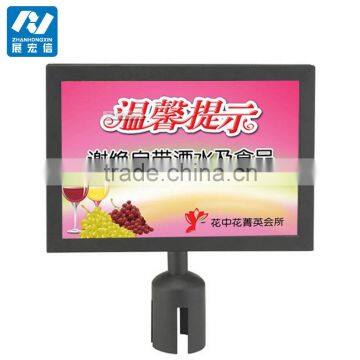 Queue Control Belt Stanchions Sign Holder photo-2