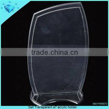High Grade Crystal and Acrylic Award photo-2