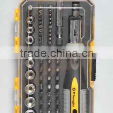 59PC Ratchet Screwdriver Set(CY52006)