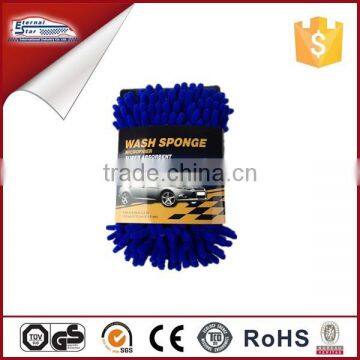 Good quality microfiber car Wash sponge