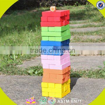 Wholesale Colorful 55 Pieces Kids Wooden Bricks Toy Funny Baby Wooden Bricks Toy Best Toddler Blocks Puzzle W13D133 photo-5
