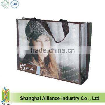 Clothes Jacket Jeans Pants Hats Boutique-Laminated PP Non Woven Packaging Bag